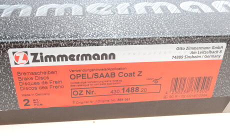 Фото 6 - Гальмівний диск ZIMMERMANN 430.1488.20 (430148820)