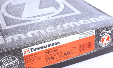 Фото 6 - Тормозной диск ZIMMERMANN 430.1490.20