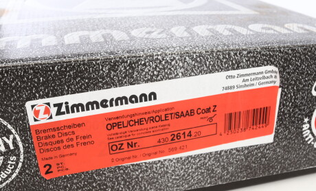 Фото 6 - Гальмівний диск ZIMMERMANN 430261420