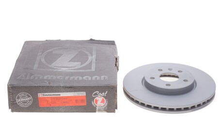 Фото 2 - Гальмівний диск ZIMMERMANN 430.2615.20 (430261520)