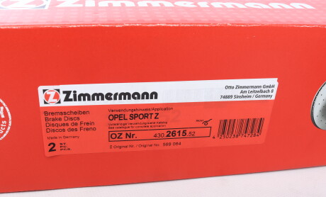 Фото 6 - Тормозной диск ZIMMERMANN 430.2615.52 (430261552)