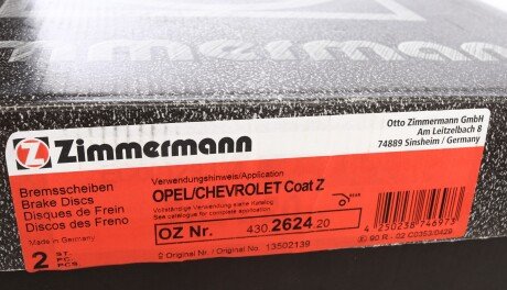 Тормозной диск задний Opel Astra J 09- (292x12) - ZIMMERMANN 430.2624.20