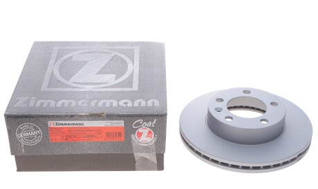 Фото 2 - Гальмівний диск ZIMMERMANN 430.2625.20 (430262520)
