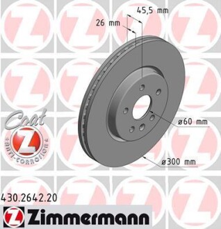 Диск гальмівний Coat Z - (13515909, 13597467, 95526570) ZIMMERMANN 430264220