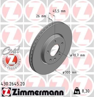 Tarcza hamulc. opel insignia b 17- przуd - (13517846, 13521004) ZIMMERMANN 430.2645.20