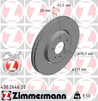 TARCZA HAMULC. OPEL INSIGNIA B 17- PRZУD - (13517853, 13521005) ZIMMERMANN 430.2646.20 (фото 1)