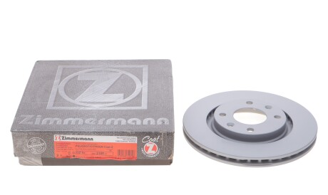 Фото 2 - Гальмівний диск ZIMMERMANN 440.3105.20 (440310520)