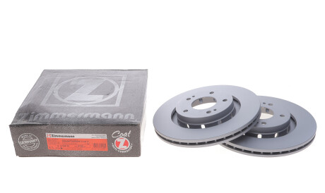 Фото 2 - Тормозной диск ZIMMERMANN 440.3122.20 (440312220)