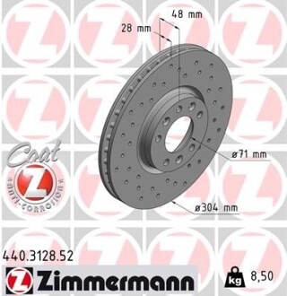 Диск гальмівної - ZIMMERMANN 440312852