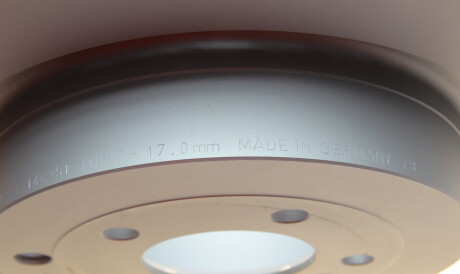 Фото 3 - Гальмівний диск ZIMMERMANN 450.5203.20 (450520320)