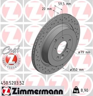 Диск гальмівний - ZIMMERMANN 450.5203.52