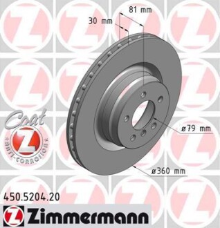 Тормозной диск - (sdb500193, lr031843, sdb500192) ZIMMERMANN 450.5204.20