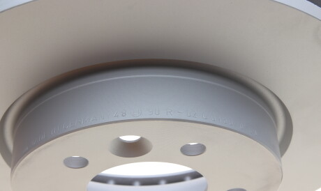 Фото 2 - Тормозной диск ZIMMERMANN 450.5207.20 (450520720)