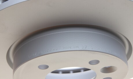 Фото 3 - Тормозной диск ZIMMERMANN 450.5207.20 (450520720)