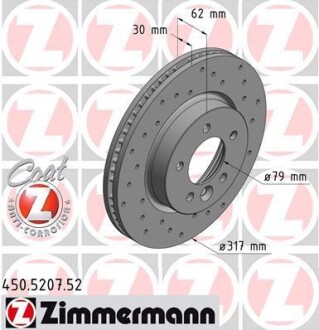 Тормозной диск - ((SDB000604, SDB500120, SDB000602, SDB000601, SDB000603)) ZIMMERMANN 450.5207.52