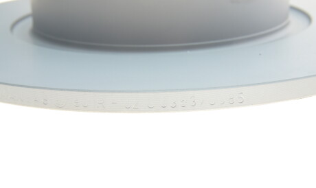 Фото 3 - Гальмівний диск ZIMMERMANN 450.5211.20 (450521120)