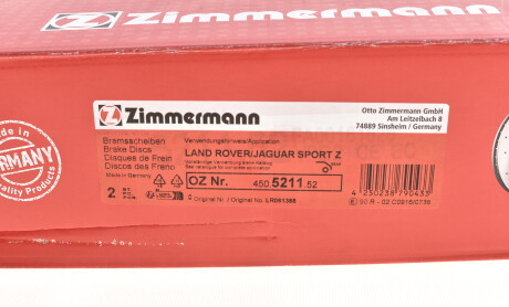 Фото 5 - Гальмівний диск ZIMMERMANN 450.5211.52 (450521152)