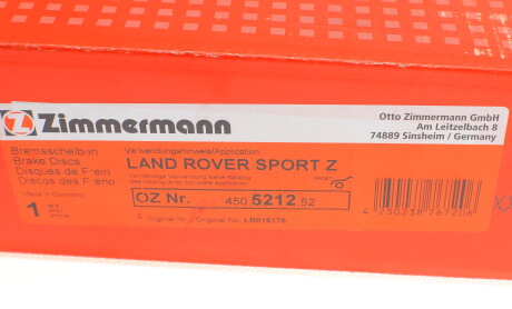 Фото 7 - Тормозной диск ZIMMERMANN 450521252