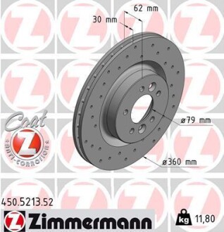Передний Range Rover Sport 13- (360x30) - ZIMMERMANN 450521352