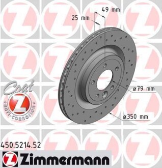 Задний вент. Range Rover 12-, Range Rover Sport 13- (350x25) - (lr033302) ZIMMERMANN 450521452