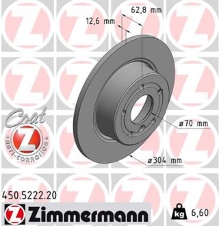 Tarcza hamulc. landrover discovery 99-04 tyј - ZIMMERMANN 450.5222.20