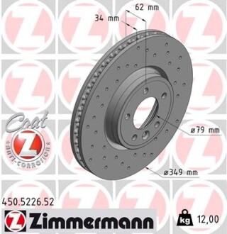 Диск гальмівний - ZIMMERMANN 450522652