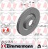 TARCZA HAMULC. LANDROVER DISCOVERY V 16- PRZУD - (lr098967) ZIMMERMANN 450.5227.20 (фото 1)