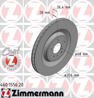 Диск гальмівний Coat Z - ZIMMERMANN 460155620