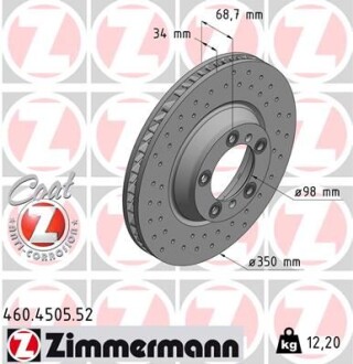 Диск гальмівний SPORT Z правий - (971615301F) ZIMMERMANN 460450552