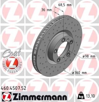 Диск гальмівний SPORT Z правий - ZIMMERMANN 460450752