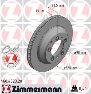 Диск гальмівний зад Coat Z - (9Y0615601A) ZIMMERMANN 460452320