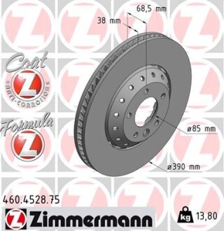 Диск гальмівний FORMULA Z лівий - ZIMMERMANN 460452875