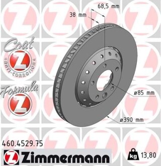 Диск гальмівний FORMULA Z правий - ZIMMERMANN 460452975