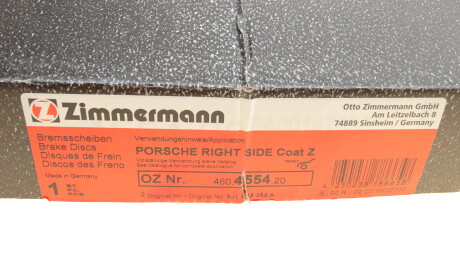 Фото 5 - Гальмівний диск ZIMMERMANN 460.4554.20