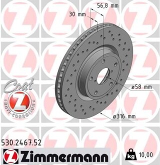 Гальмівний диск SPORT Z - (26300AL010, 26300AL04A) ZIMMERMANN 530246752