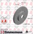 Диск тормозной - ((26300AL000)) ZIMMERMANN 530246952 (фото 1)