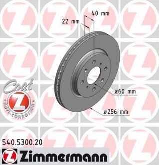 Тормозной диск - (5531168L00) ZIMMERMANN 540.5300.20