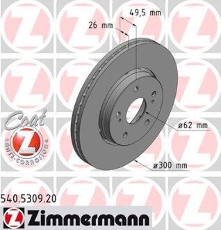 Тормозной диск - (5531157L00, 5531157L01) ZIMMERMANN 540530920