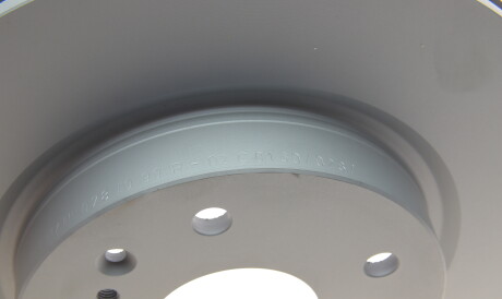 Фото 3 - Гальмівний диск ZIMMERMANN 540.5310.20 (540531020)