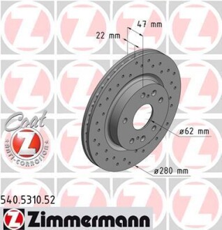 Тормозной диск - ZIMMERMANN 540531052