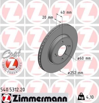 Тормозной диск - ZIMMERMANN 540.5312.20