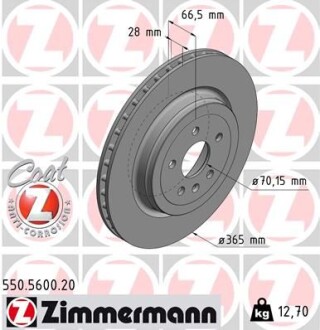 Диск гальмівний Coat Z - (600643100D) ZIMMERMANN 550560020