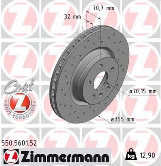 Гальмівний диск SPORT Z - ZIMMERMANN 550.5601.52