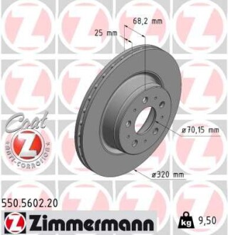 Гальмівний диск COAT Z - ZIMMERMANN 550560220
