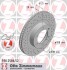 Тормозной диск - ((4351260150PORT, 4351260151, 4351260150, 4351260160)) ZIMMERMANN 590.2586.52 (фото 1)