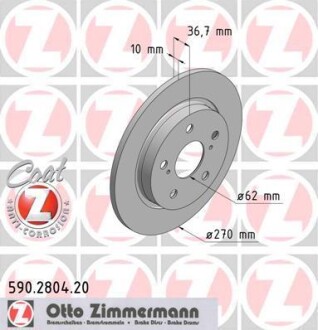 Диск гальмівний Coat Z - (4243112280, 4243102170) ZIMMERMANN 590280420