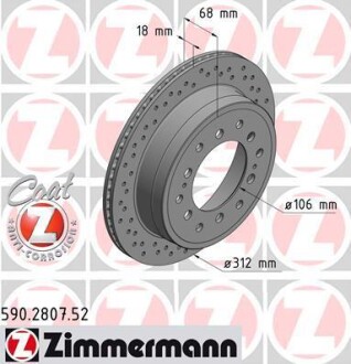 Задний вент. Toyota Land Cruiser Prado(120), Lexus GX470 (312x18) - (4243160201, 4243160270, 4243160200) ZIMMERMANN 590280752