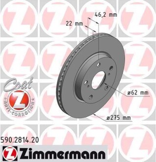 Диск гальмівний Coat Z - (4351212670, 4351202220) ZIMMERMANN 590281420