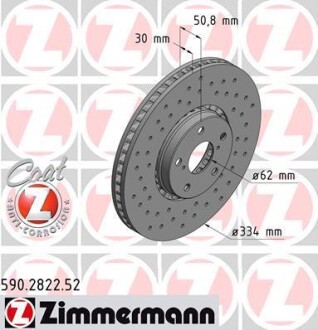 Диск гальмівний SPORT Z лівий - ZIMMERMANN 590282252