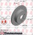 Spare part - (4243130290) ZIMMERMANN 590282452 (фото 1)